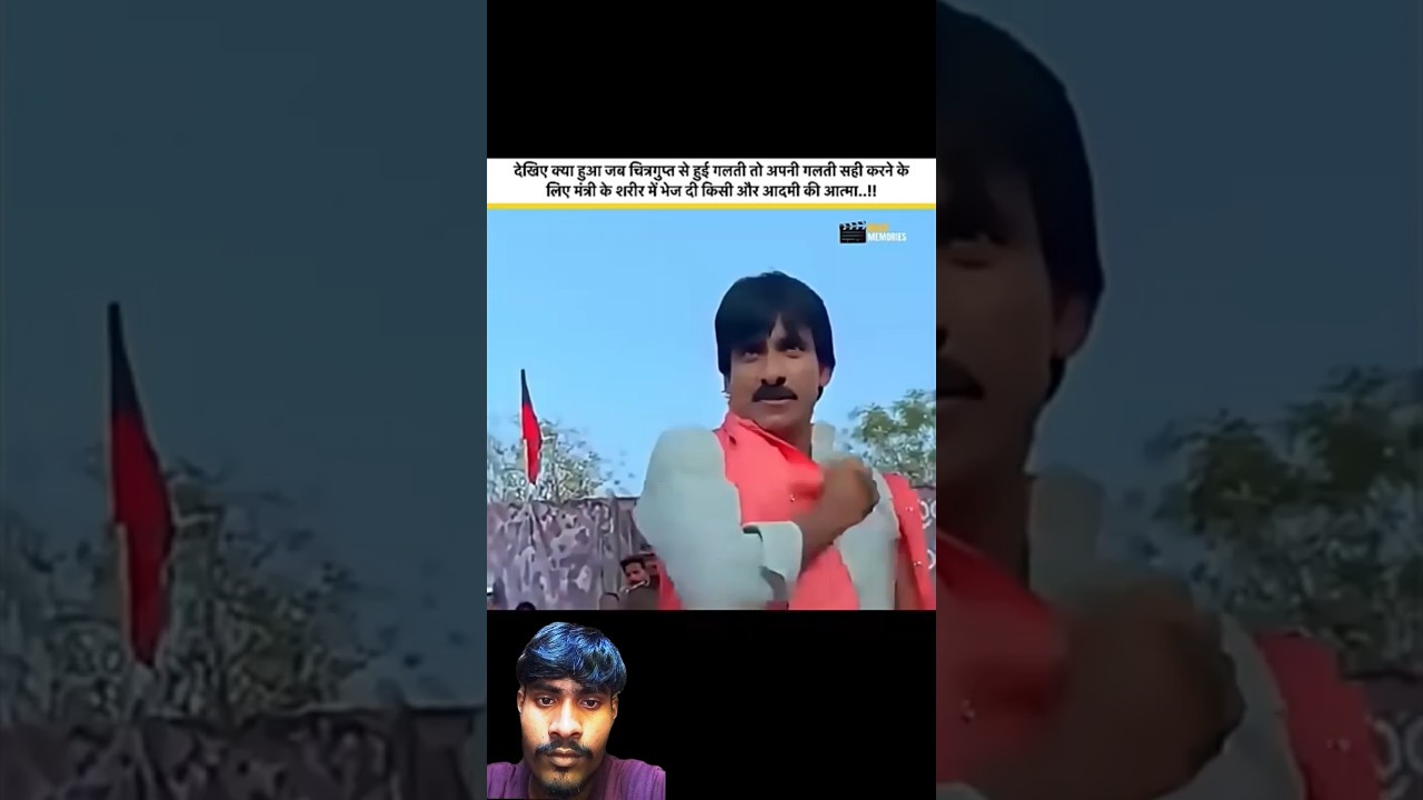 😈#South #Indian #movie💥 #scene #shorts #viral 🔥#trending #video #sauth ❤️‍🔥#shorts, #indian #movie😈