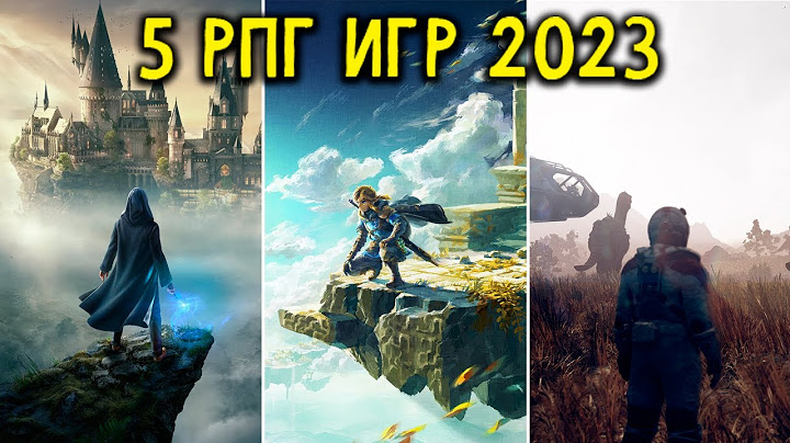 5 ЭКШЕН  РПГ ИГР 2023 ГОДА!