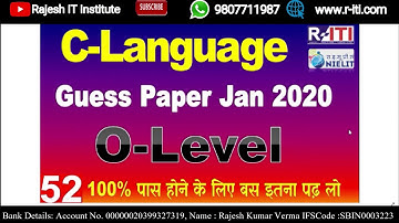 Guess Paper of Jan 2020 | C Language O Level | 100% Important Question from Old Paper
