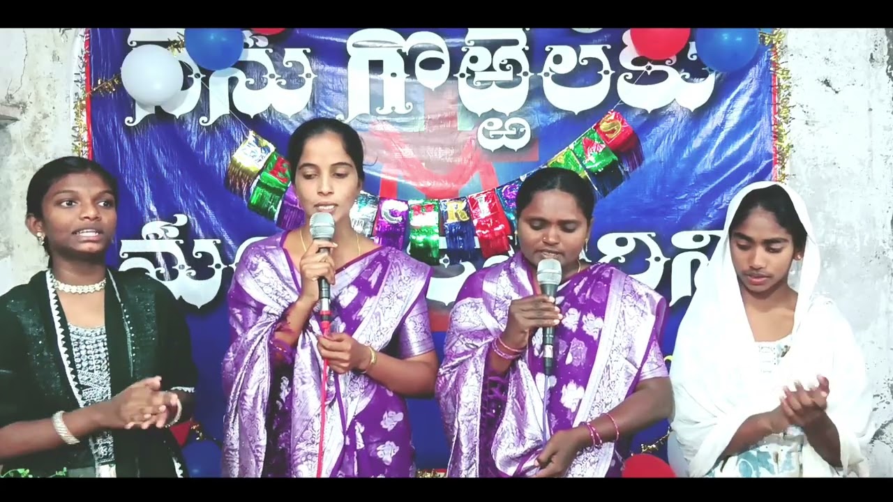 ఎన్నియల్లో యెన్నియల్లో|| క్రిస్మస్ సాంగ్ 