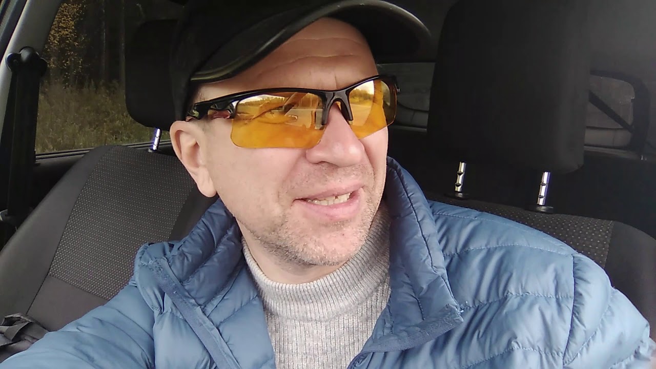 Очки для водителя с Алиэкспресс