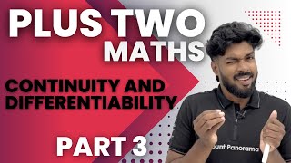 Celebrity PLUS TWO MATHEMATICS | chapter 5 | CONTINUITY AND DIFFERENTIABILITY | class 12 | Kerala | part 3 Profile