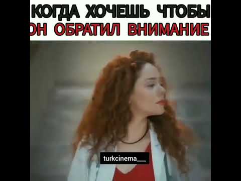 Сериал "Срочно ищем любовь!"❤😂