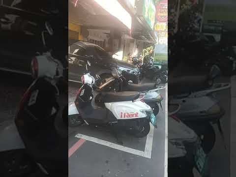 沒良心地址在新北市樹林區保安街一段104號網路屋電競館裡面工作電話號碼02 2675 9783