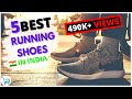 5 Best running shoes | best shoes for running | best running shoes | India | 2022