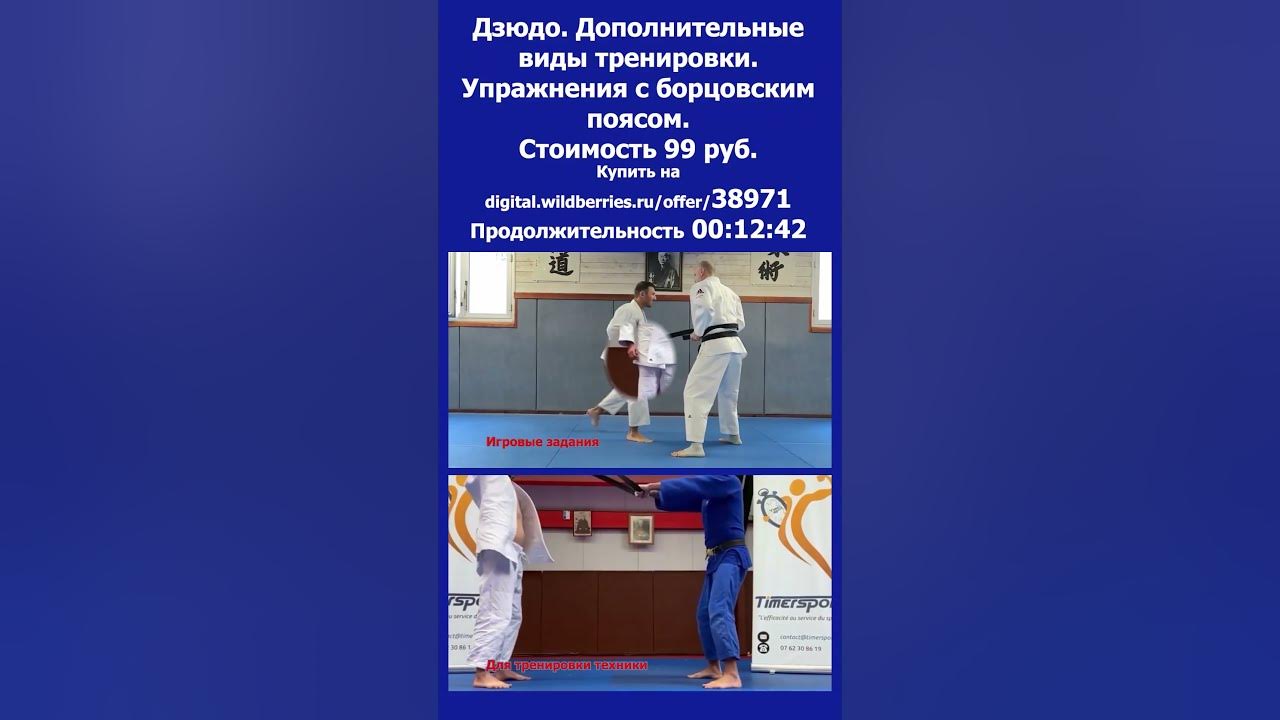 Clomed  : .