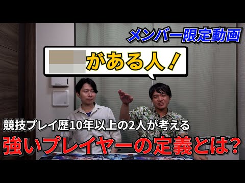 【追跡付き】けみくろ放送局で紹介 ドロマーハンデス maxresdefault.jpg
