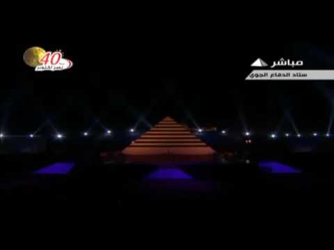 الفنانة اصالة نصري تحيا مصر 2016