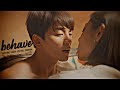 Young seo & Sung hoon | Behave | A Business Proposal