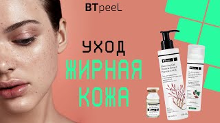 :    .       BTpeeL