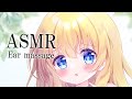 【舌圧ASMR/囁き雑談】ぐっすり眠っちゃおうね～