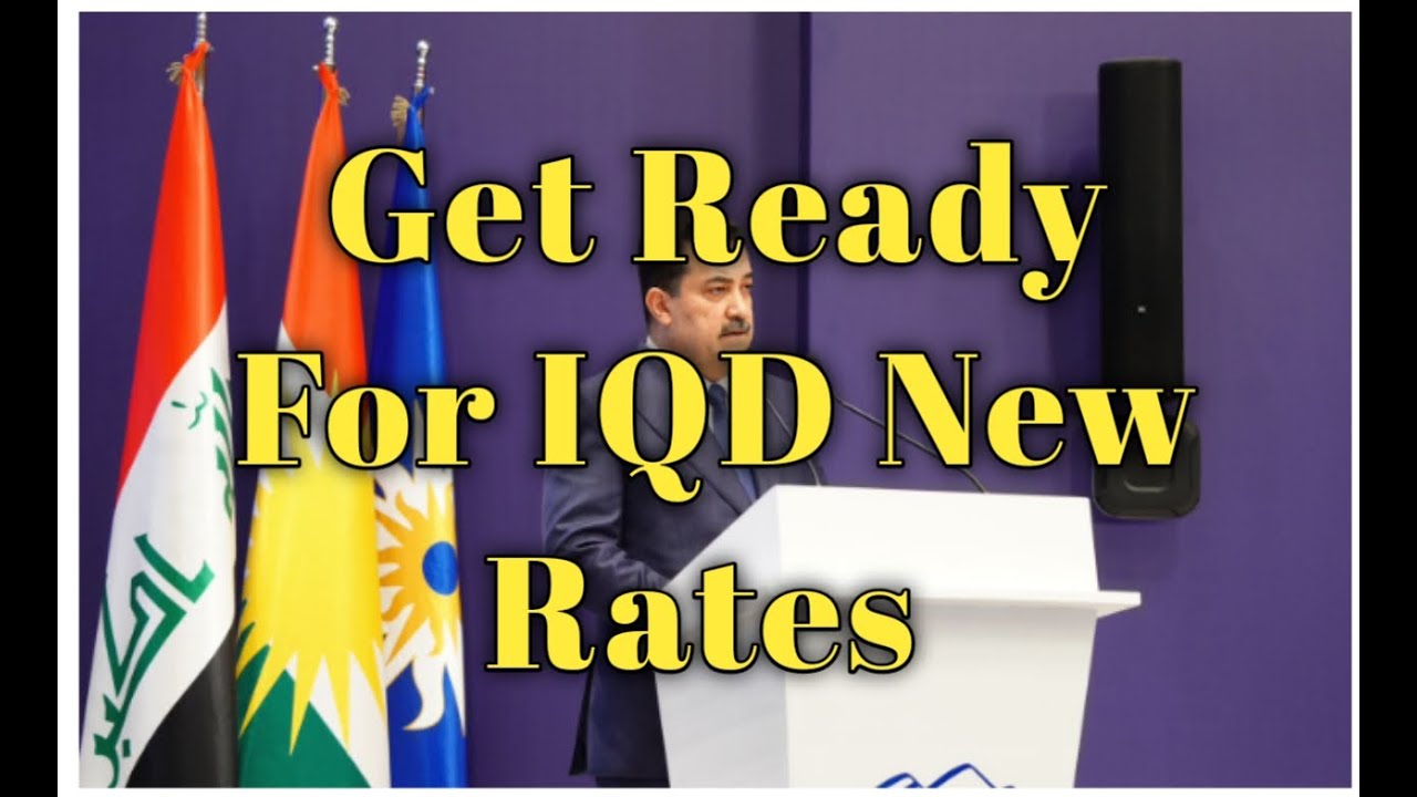 CBI iraqi dinar RV news dinner currency update iqd - YouTube