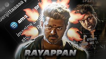 Rayappan Badass🔥EFX Alight Motion Preset XML🔓(60fps)|| AE Inspired || °•Badass Edit🥵°| TPVFX