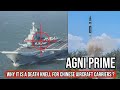 #AgniPrime anti ship ballistic missile - Chinese aircraft carriers on crosshair !