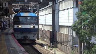 JR貨物 EF210-8号機+コキ24両 貨物列車5064レ 2019.07.23