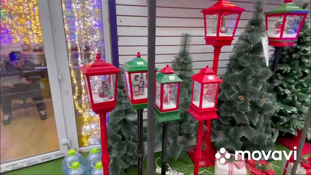 🔥💥⚡️🎄Новогодние ёлки, игрушки🎄💥⚡️🔥 - YouTube