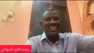 #عاجل اول لايف للاستاذ الربيع عبد النعيم بعد رجع إلى السودان  اولا تحية لكل اشاوس الدعم السريع.