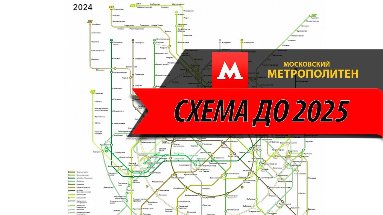 Автострахование Цены 2023 Метро Кантемировская