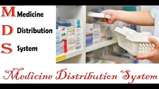 Software for "Medicine Distribution System" Introduction screenshot 4