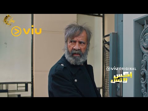 حناوي يدافع عن جارته حسنات أمام زوجها كلبظ