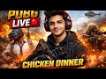 PUBG LIVE 🔥 Intense Matches + Clutch Moments | Come Join! LIVE PUBG Gameplay 😈 Squad Wipe &amp; Chicke