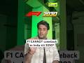 The HARSH Truth: No Space for India in F1 till 2030! 🤔 #formulaone #racind