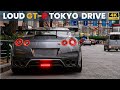 R35 GT-R Commute in Tokyo | Car ASMR | No Music | No Voice | 4K HDR