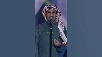 خالد عبد الرحمن فزوا لها 