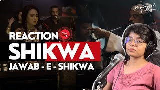 Shikwa/Jawab-e-Shikwa Reaction | Coke Studio Pakistan | Unplugged Ananya