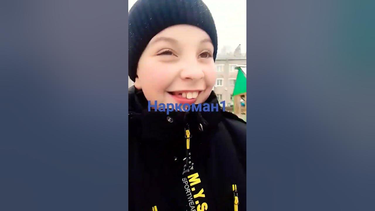ГДЗ топ - YouTube