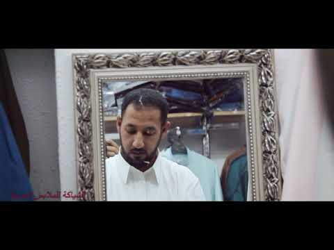 كل ماهو جديد تجدونه لدينا في الشياكة الشياكة الاناقة بتفاصيلها زورونا المكان بجوار سوق السيارات مق 