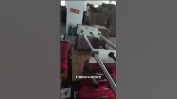 Full-automatic box nailing machine