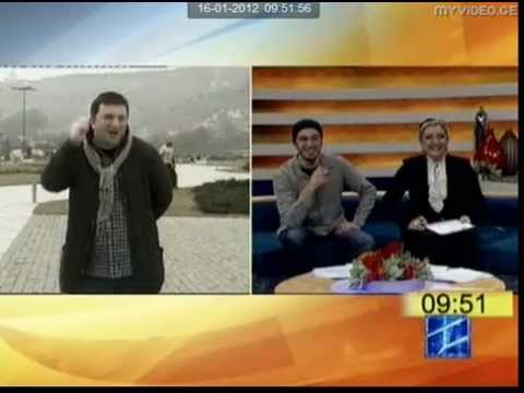 რეაქცია რეკლამაზე