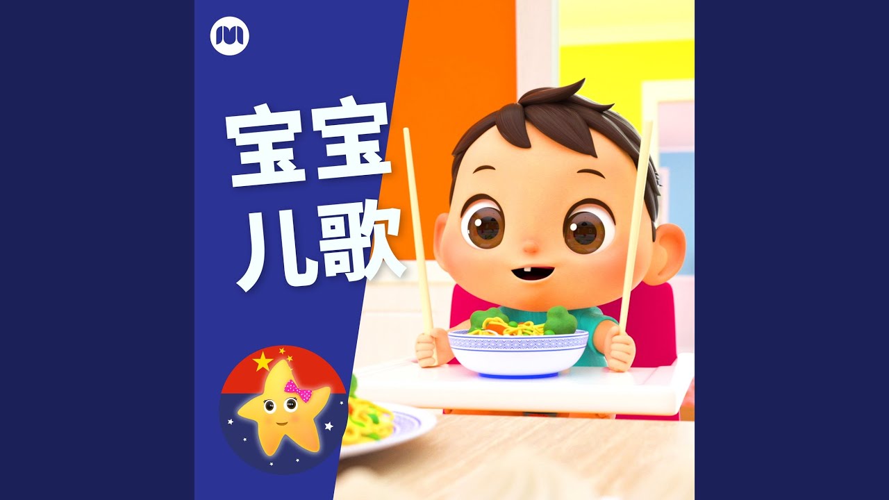 Guarda 小火车 su YouTube Guarda 小火车 su YouTube