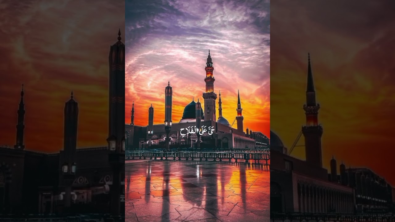 Azan ❤️💥🥰❤️