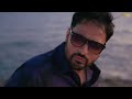 Adore (Full Video) Amrinder Gill | Lowkey | Rav Hanjra | Latest Punjabi Songs 2022 | Rhythm Boyz Mp3 Song