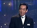 藤田まこと ♪夜のララバイ