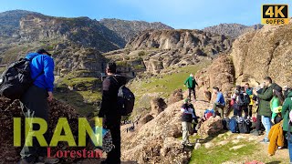 Makhmal kuh :The wonder of Lorestan nature in Iran
