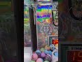 New ball claw machine Monster Ball/Nový automat s kapslemi „Monster Ball“