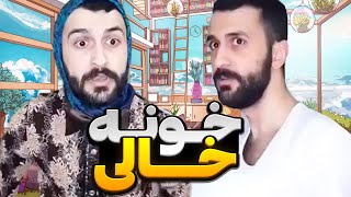 کلیپ خنده دار موزیکال از مهدی داب🤣💃