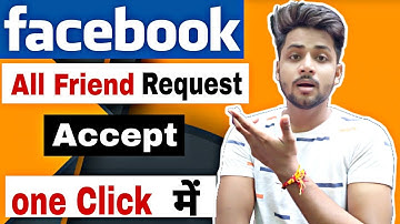 fb friend request accepted by one click || facebook all friend request accept 2020  || yt service