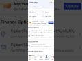 how to check my order in flipkart #flipkart #flipkartdelivery #flipcartsale