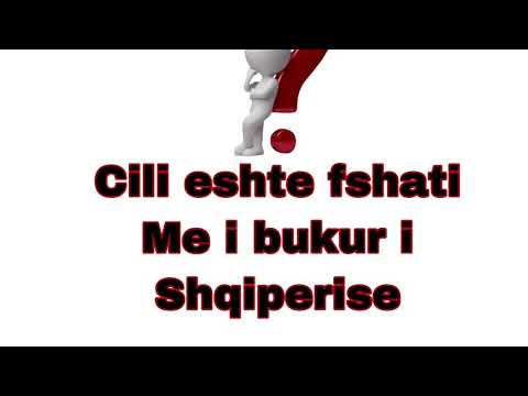 Video: Cili është Fshati