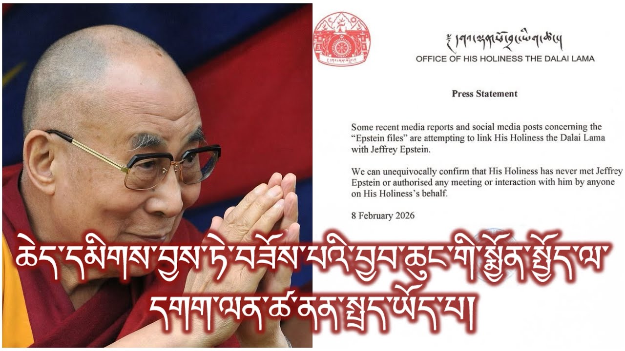 དུས་ཐོག་ལན་འདེབས། དགེ་མཚན་ཆེ་བ། སྟག་དང་ལྦ་མོ་འདྲ་བ། གཅིག་ཏུ་སྒྲིལ་གལ། གནོད་གཞི་འགོག་ཐབས། གྱོད་གཏུགས།