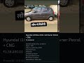 Wholesale रेट मे CAR, cars under 2 Lakh, used cars, second hand cars, used cars in Hisar, used cars