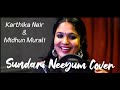 Sundari neeyum coverkarthika nair  midhun murali