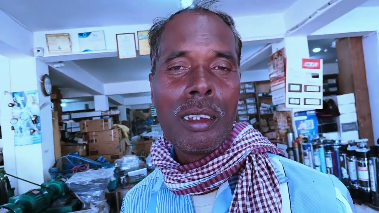 रांची रोड बैंक ऑफ़ इंडिया के नीचे