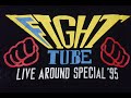 【作業用BGM・ドライブ用】TUBE 野外ツアー 1995年 「 FIGHT」セットリスト