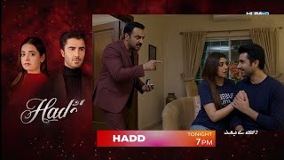 Hadd Episode 52 Full Teaser Review in Detail HUM TV Drama 