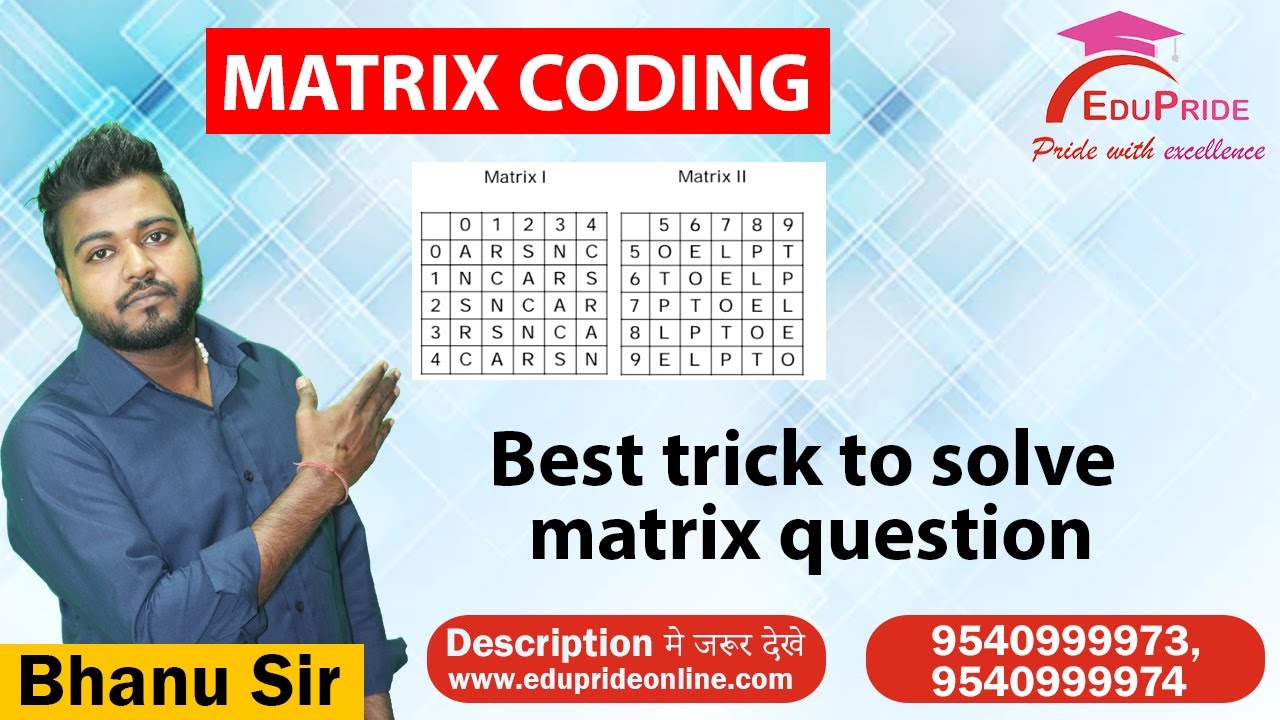 Reasoning Matrix Trick MATRIX Tricks Reasoning By